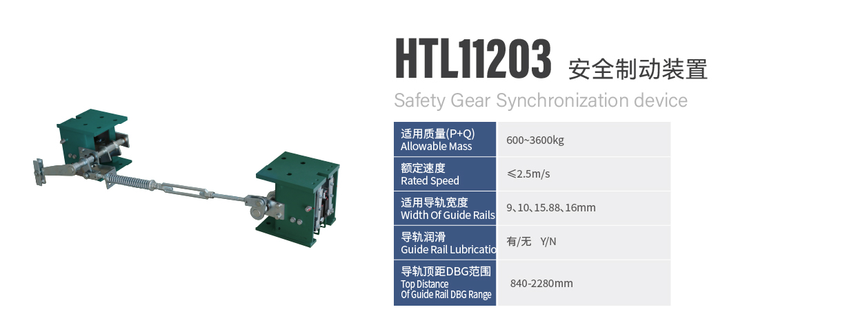 http://www.sznldt.com/wp-content/uploads/2024/02/资源-156huanchongqi.jpg