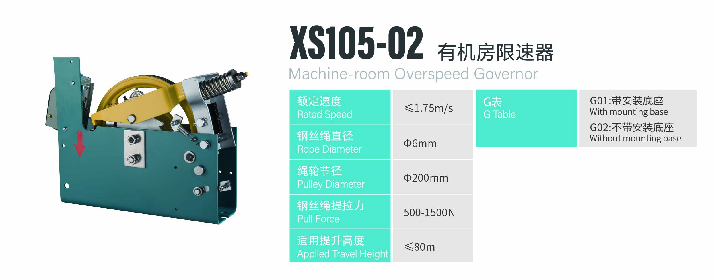 http://www.sznldt.com/wp-content/uploads/2024/03/资源-126.jpg