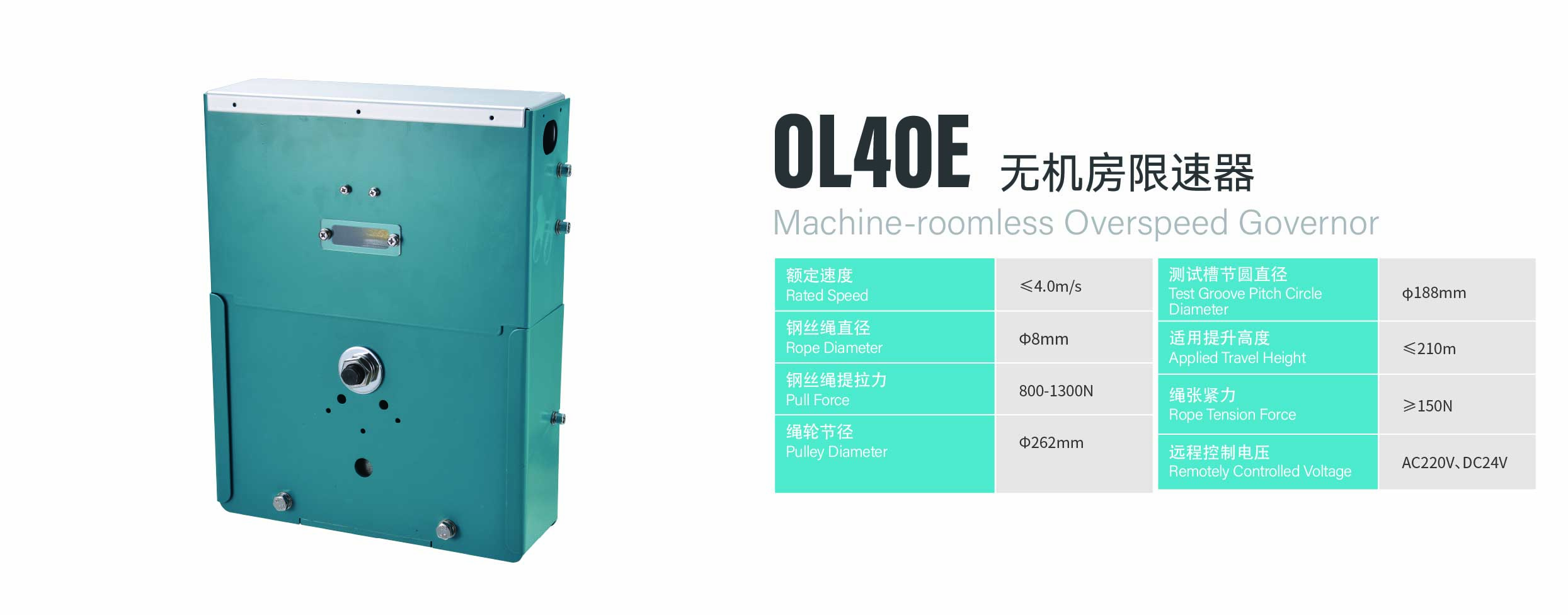 http://www.sznldt.com/wp-content/uploads/2024/03/资源-129.jpg