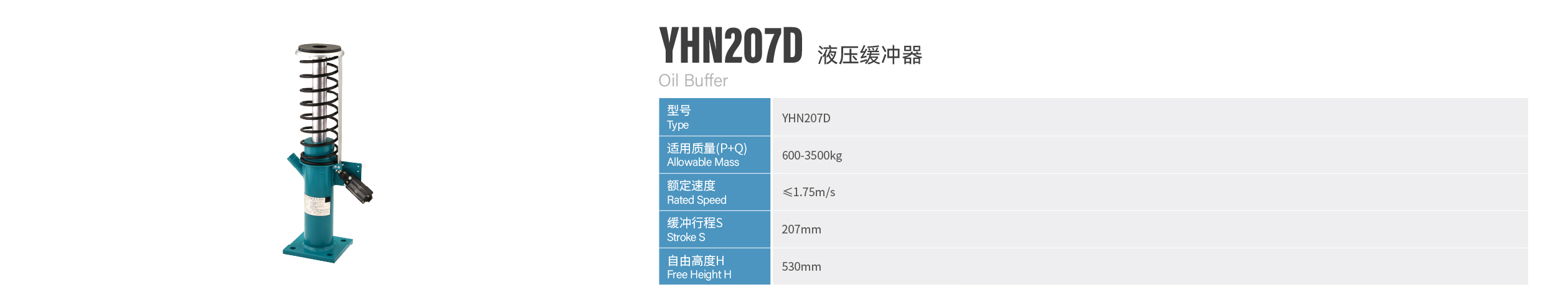 http://www.sznldt.com/wp-content/uploads/2024/03/资源-138huanchongqi-1.jpg