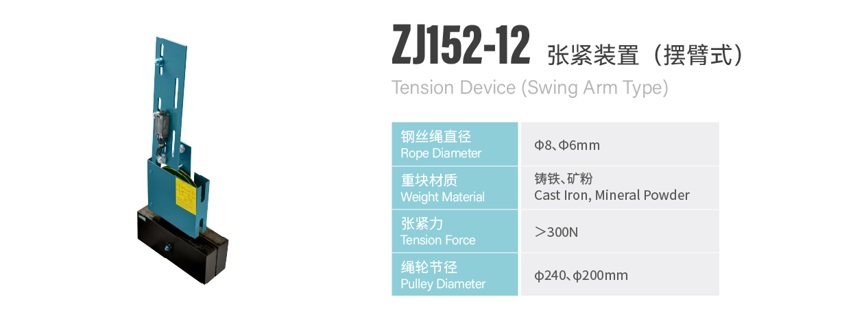 http://www.sznldt.com/wp-content/uploads/2024/03/资源-148huanchongqi.jpg