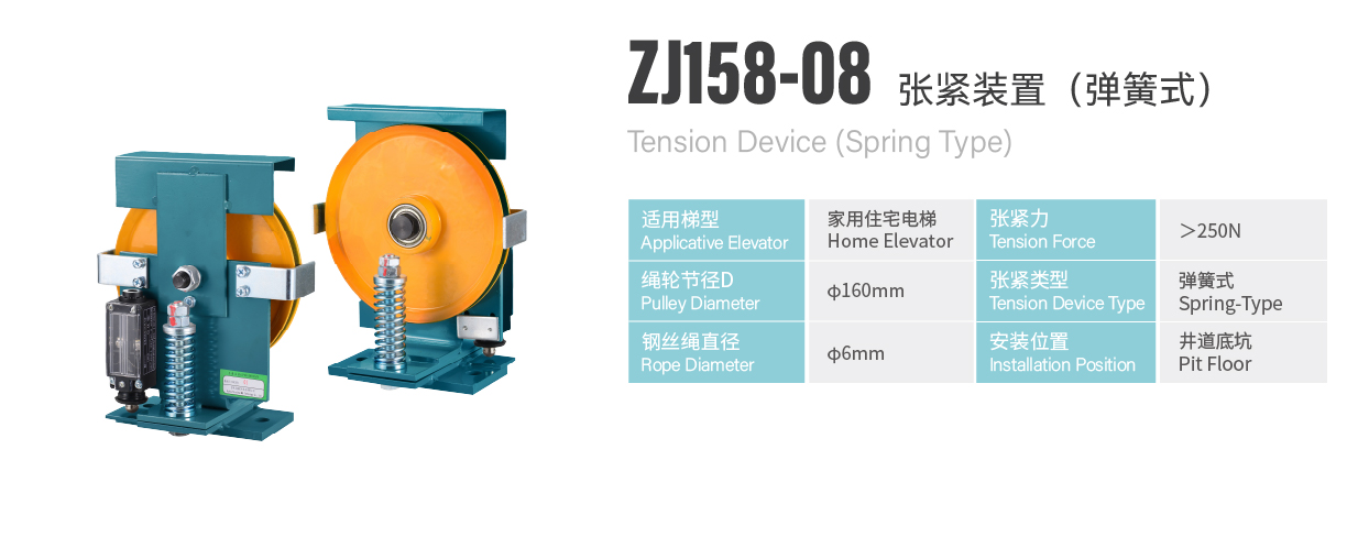 http://www.sznldt.com/wp-content/uploads/2024/03/资源-154huanchongqi.jpg
