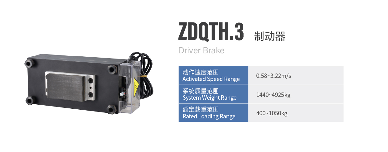 http://www.sznldt.com/wp-content/uploads/2024/03/资源-158huanchongqi.jpg