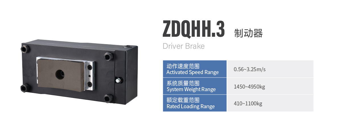 http://www.sznldt.com/wp-content/uploads/2024/03/资源-159huanchongqi.jpg