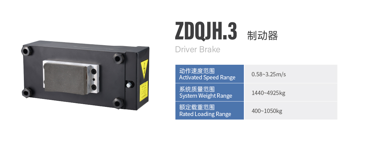http://www.sznldt.com/wp-content/uploads/2024/03/资源-160huanchongqi.jpg