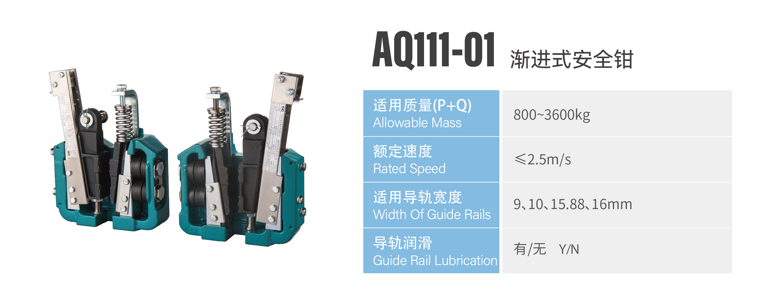 http://www.sznldt.com/wp-content/uploads/2024/03/资源-44.png