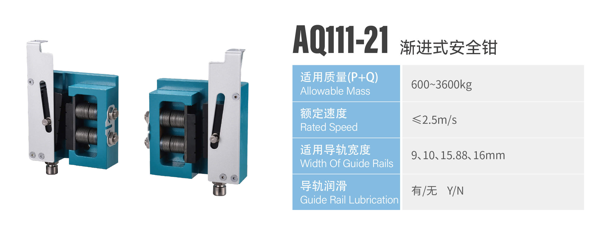 http://www.sznldt.com/wp-content/uploads/2024/03/资源-45.png