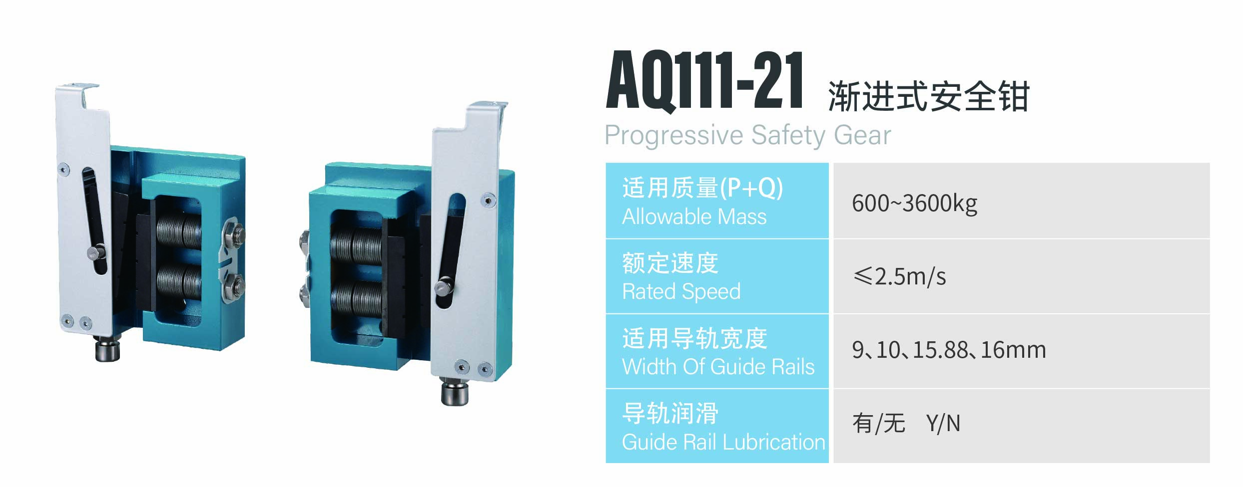 http://www.sznldt.com/wp-content/uploads/2024/03/资源-66.jpg