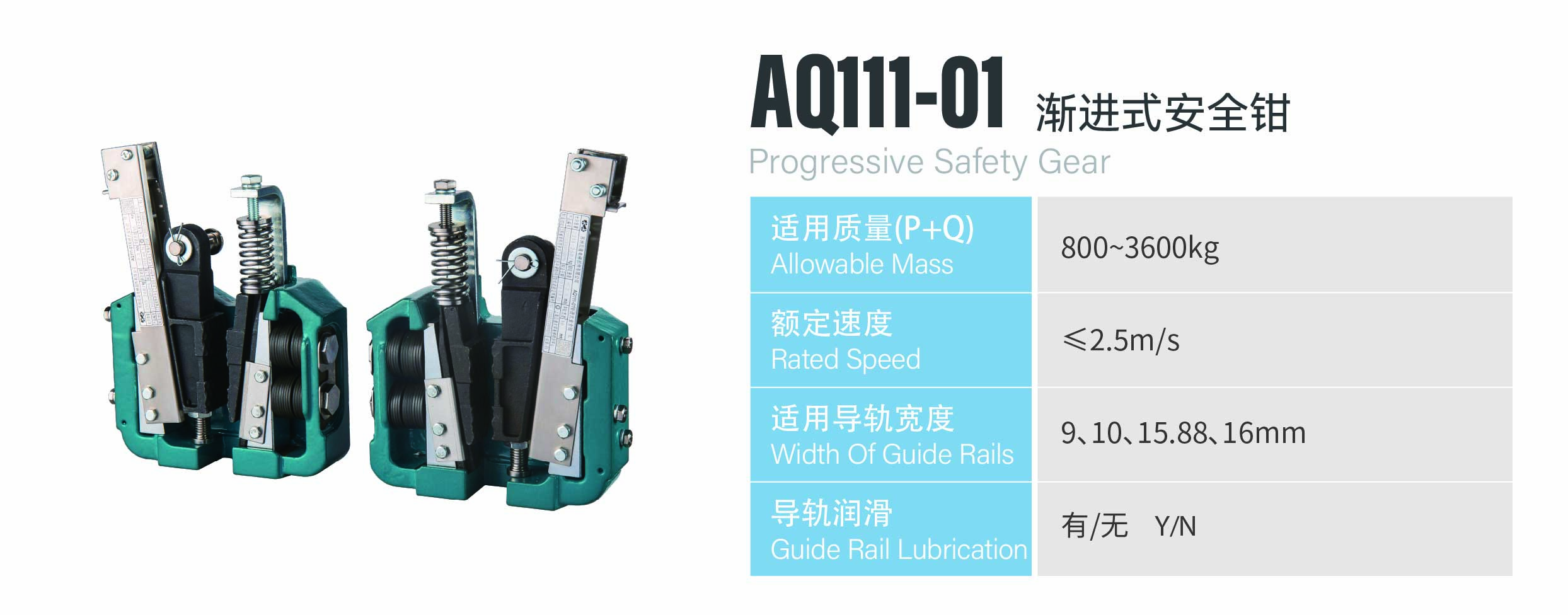 http://www.sznldt.com/wp-content/uploads/2024/03/资源-71.jpg