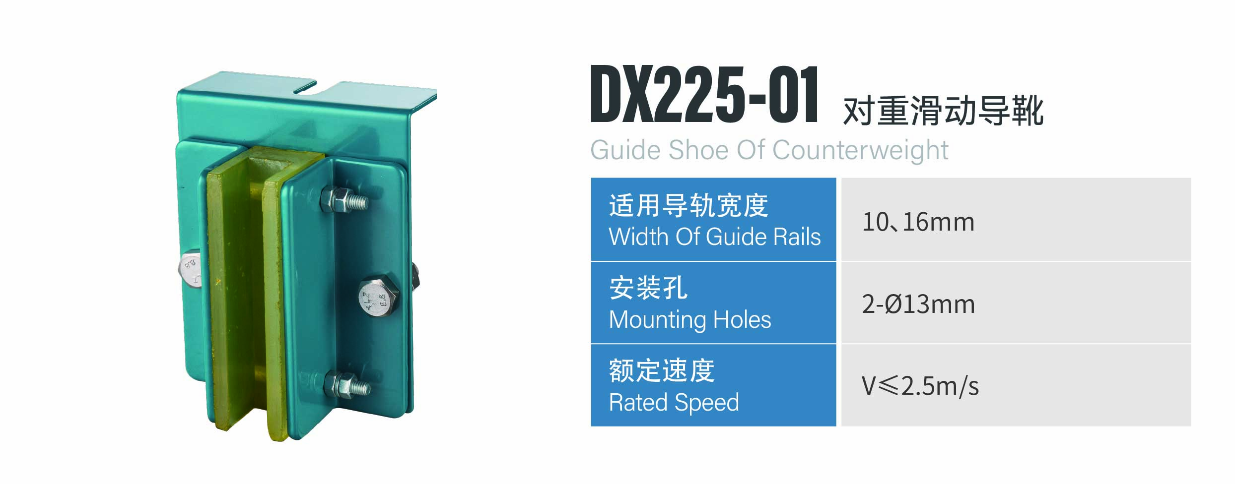 http://www.sznldt.com/wp-content/uploads/2024/03/资源-90.jpg