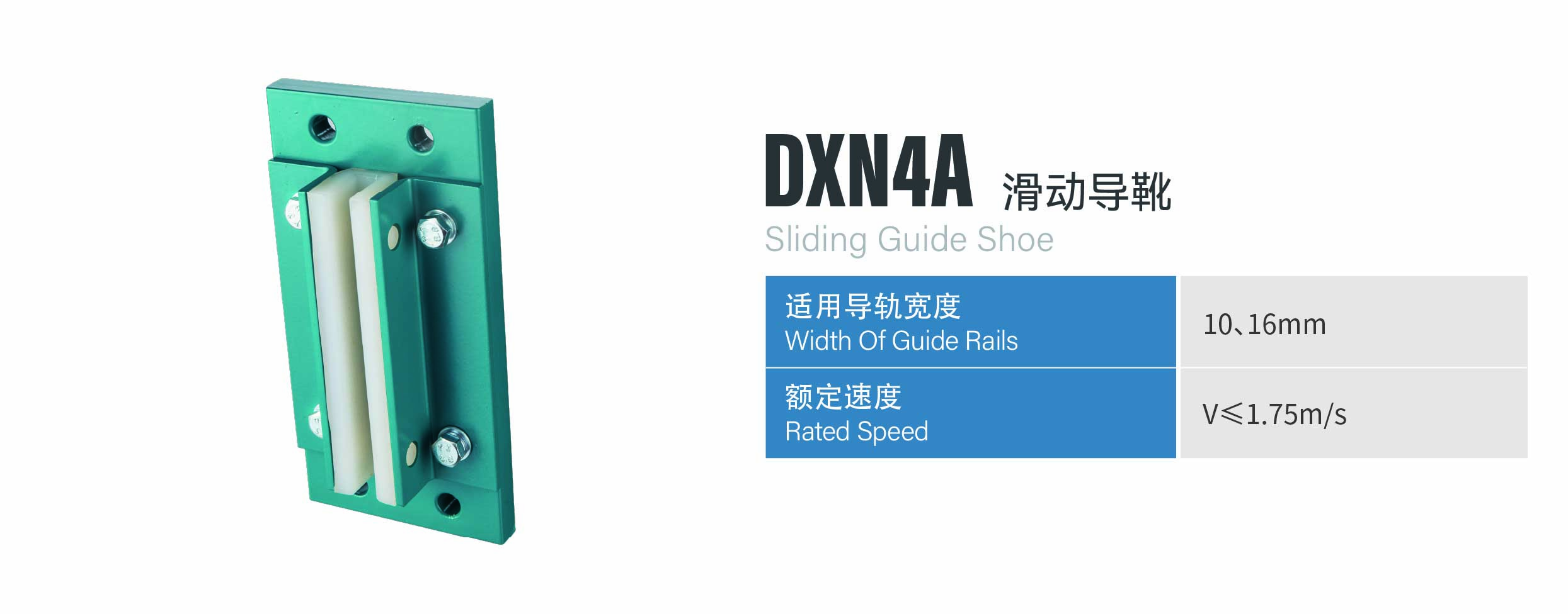 http://www.sznldt.com/wp-content/uploads/2024/03/资源-93.jpg