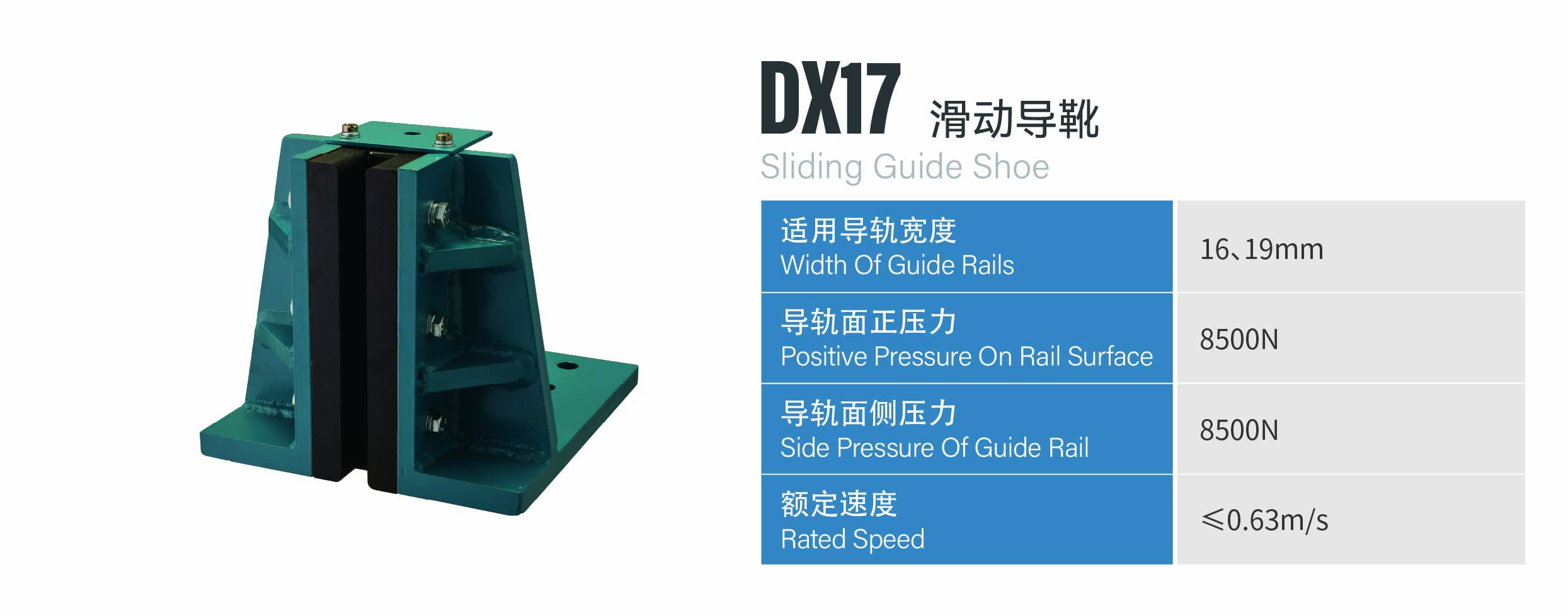 http://www.sznldt.com/wp-content/uploads/2024/03/资源-94.jpg