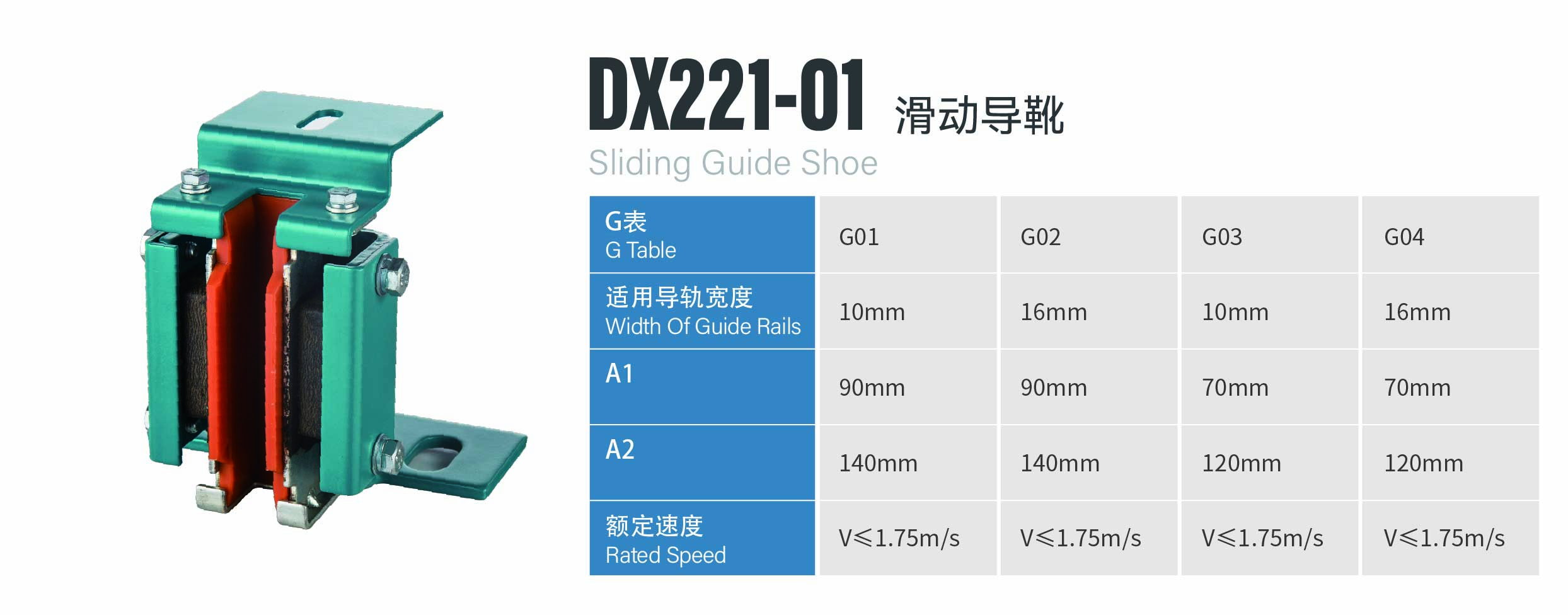 http://www.sznldt.com/wp-content/uploads/2024/03/资源-95.jpg