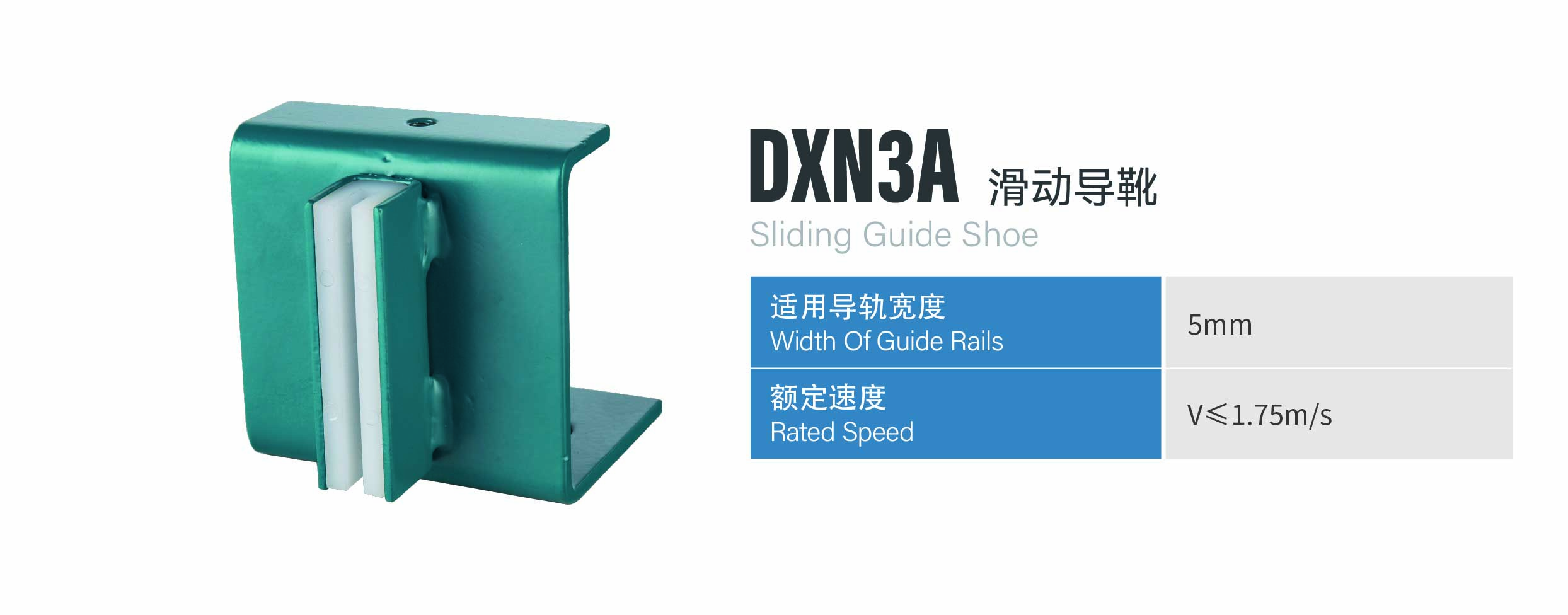 http://www.sznldt.com/wp-content/uploads/2024/03/资源-96.jpg