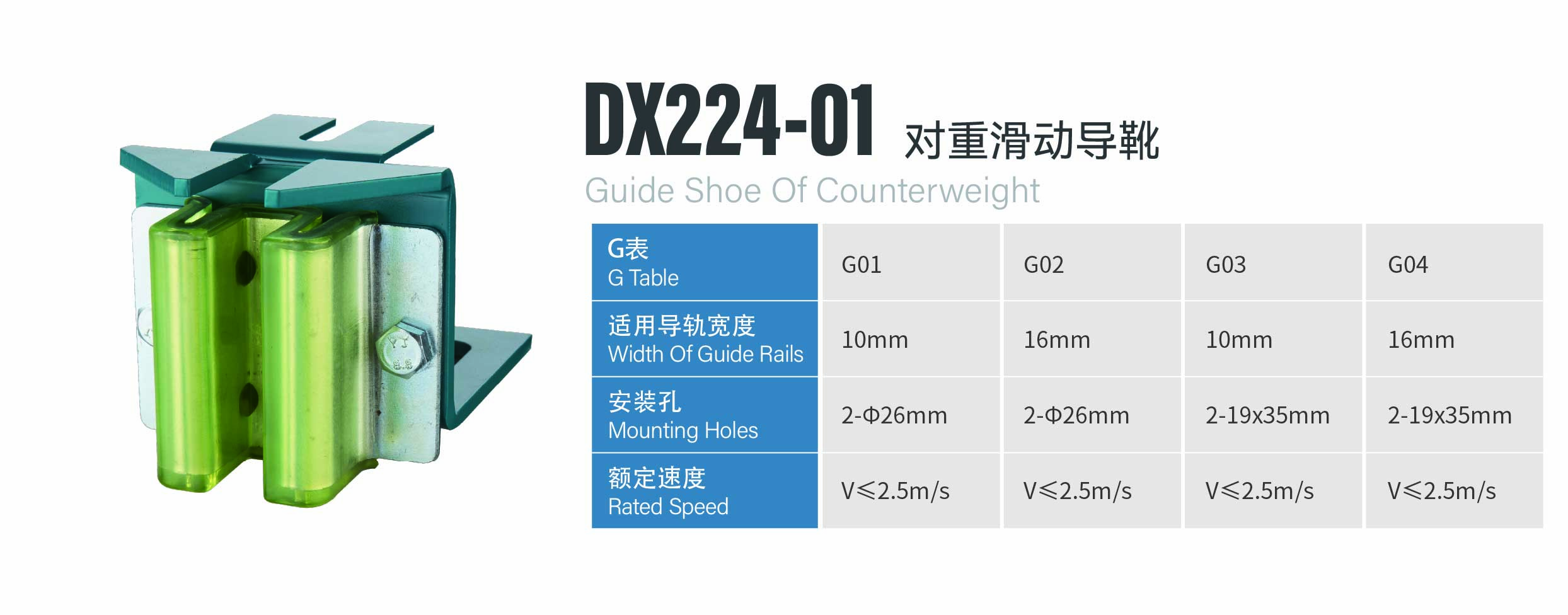 http://www.sznldt.com/wp-content/uploads/2024/03/资源-99.jpg