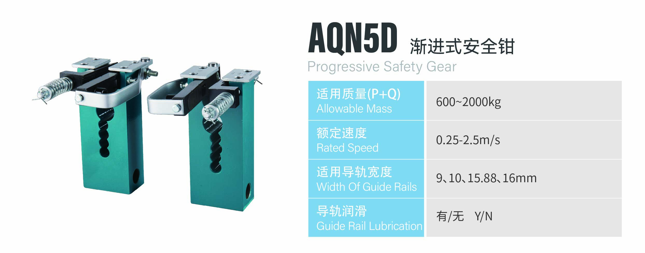 http://www.sznldt.com/wp-content/uploads/2026/05/资源-47.jpg
