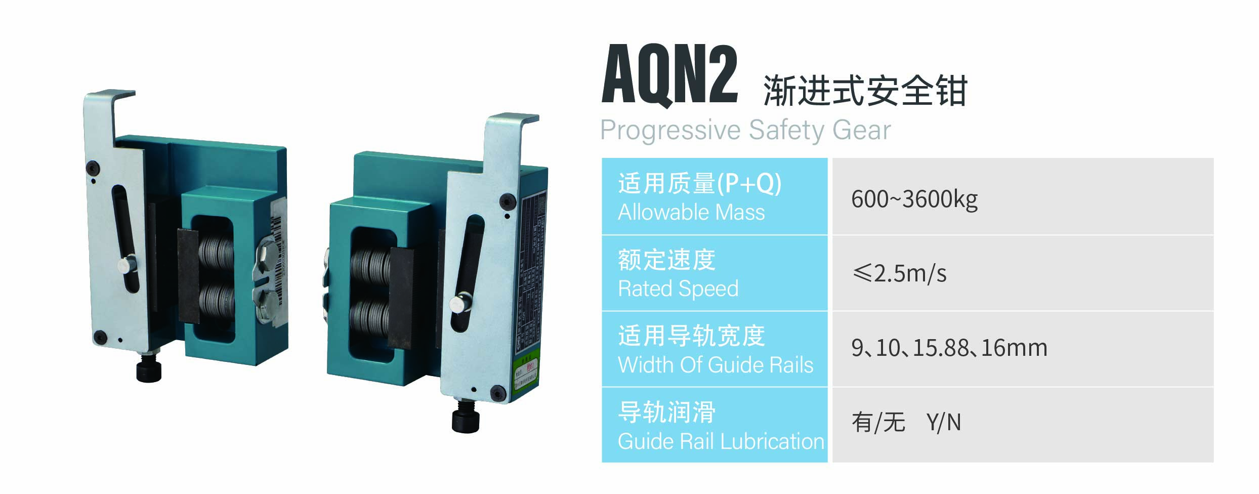 http://www.sznldt.com/wp-content/uploads/2026/05/资源-51.jpg