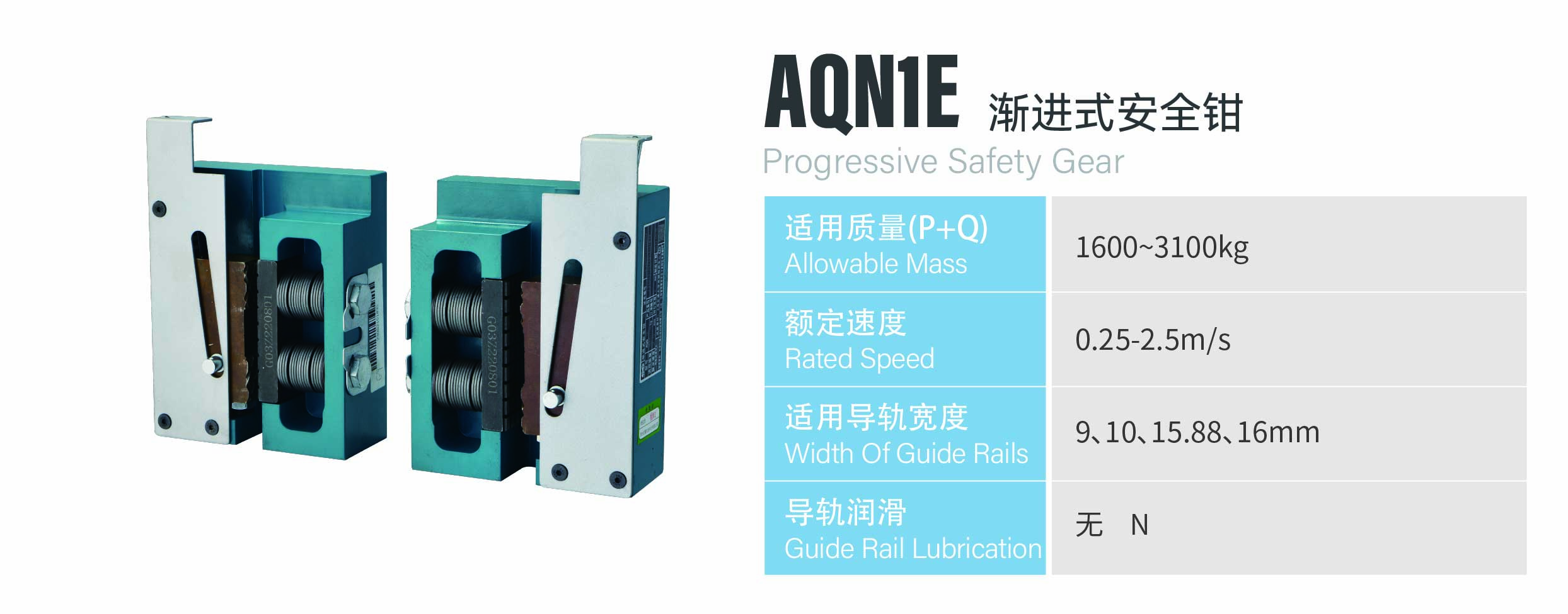 http://www.sznldt.com/wp-content/uploads/2026/05/资源-52.jpg