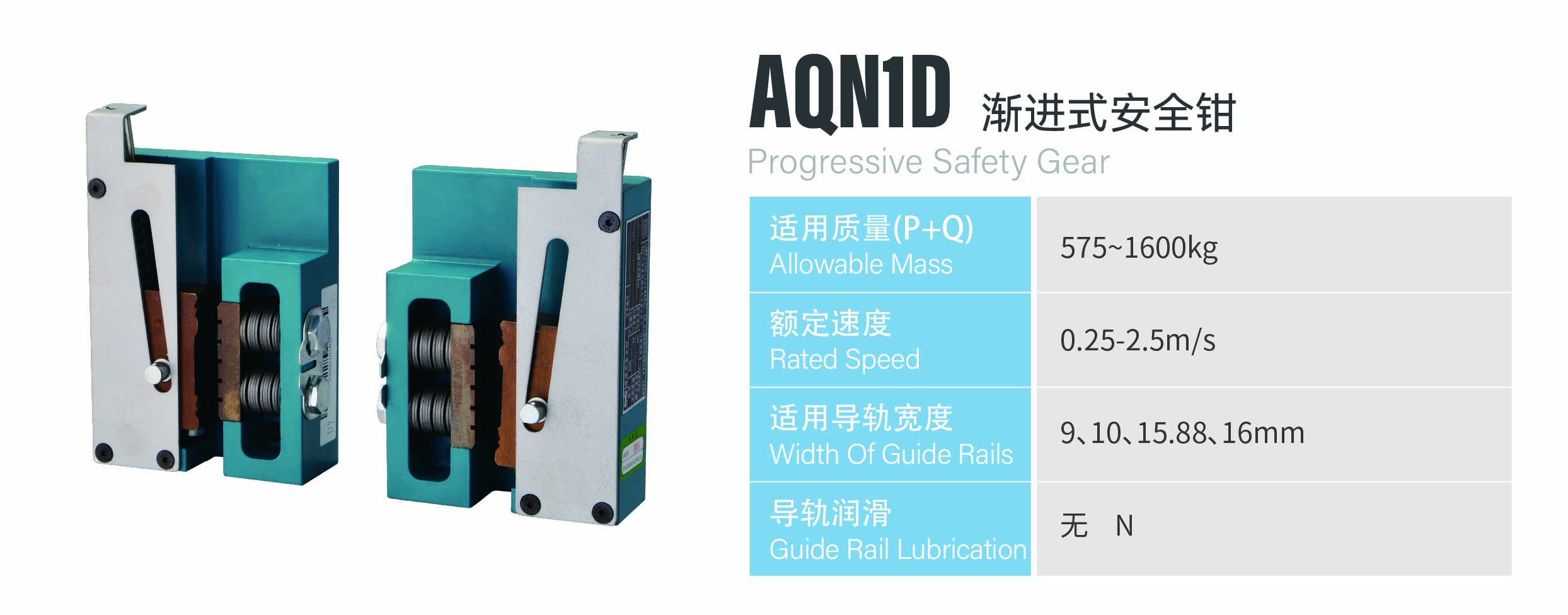 http://www.sznldt.com/wp-content/uploads/2026/05/资源-53.jpg