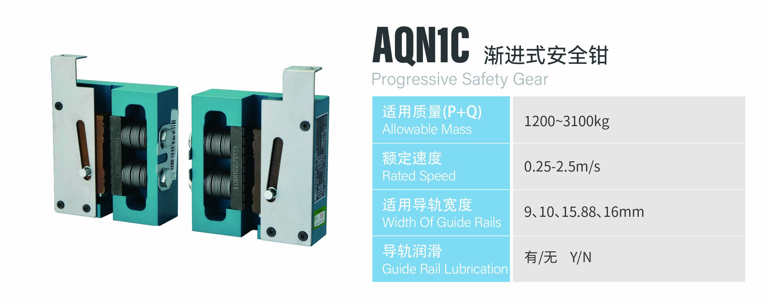 http://www.sznldt.com/wp-content/uploads/2026/05/资源-54.jpg