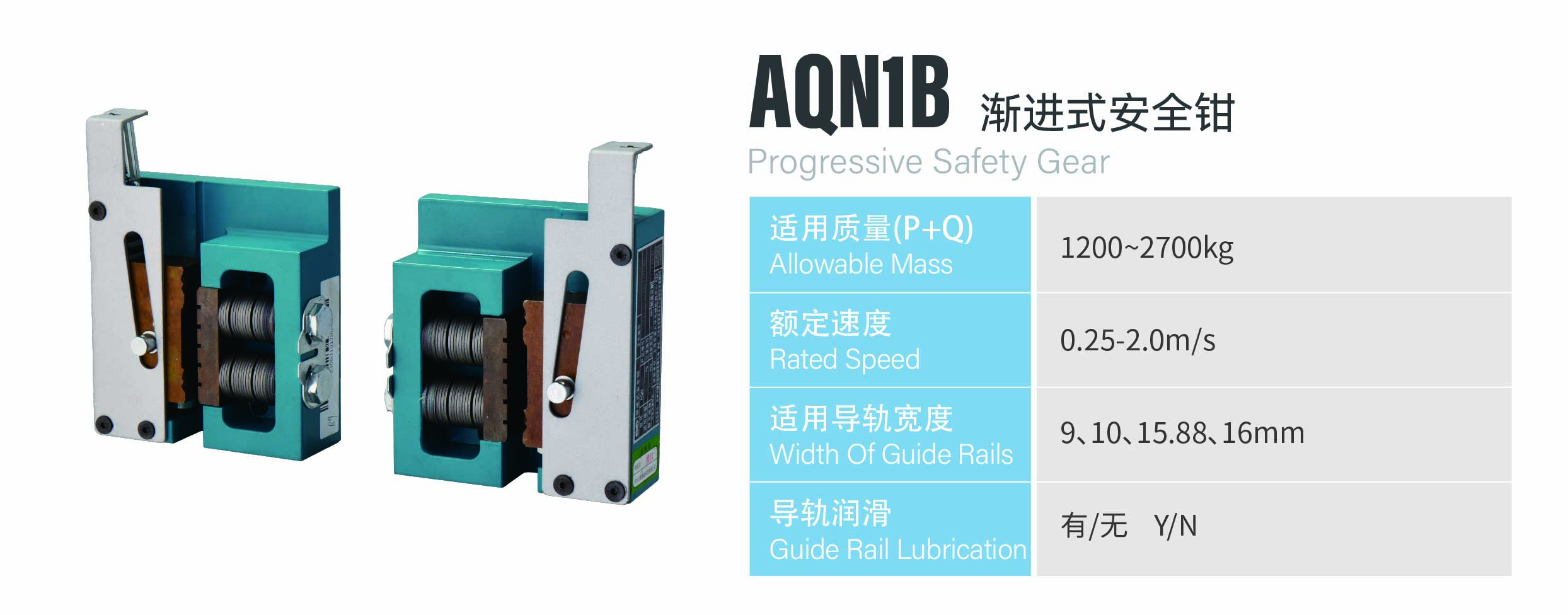http://www.sznldt.com/wp-content/uploads/2026/05/资源-55.jpg