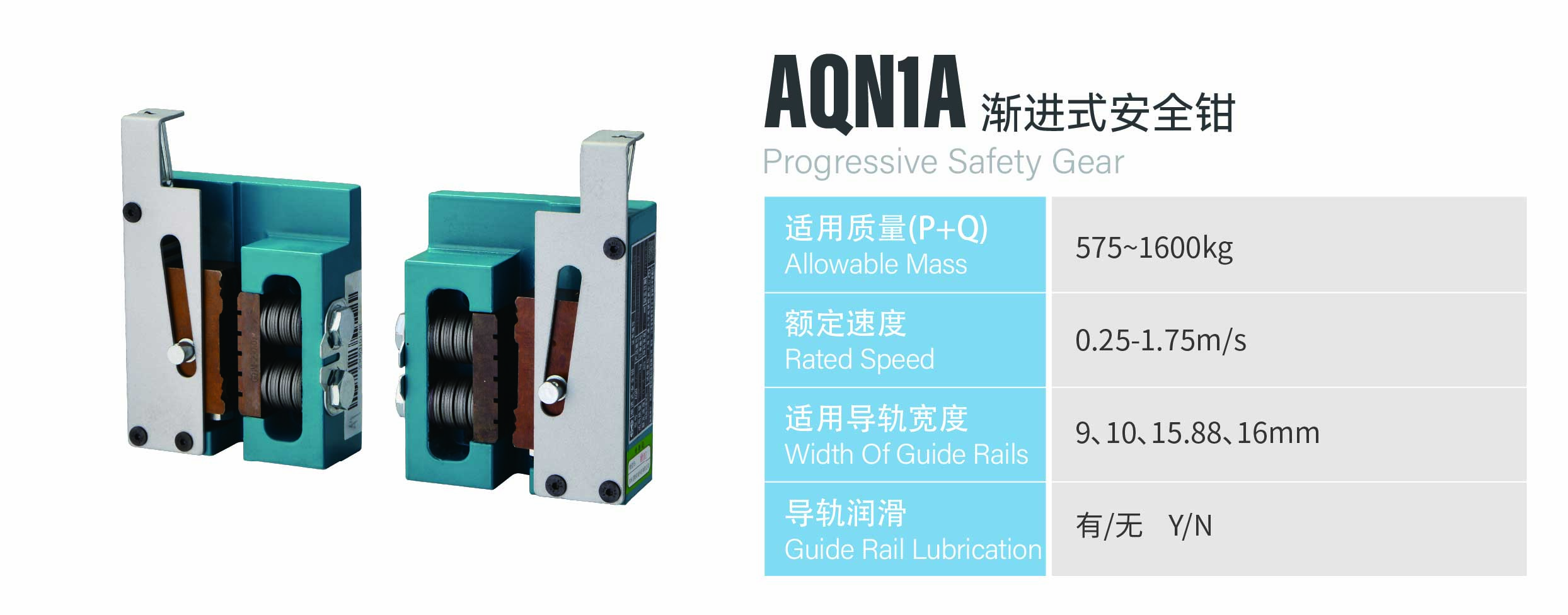 http://www.sznldt.com/wp-content/uploads/2026/05/资源-56.jpg