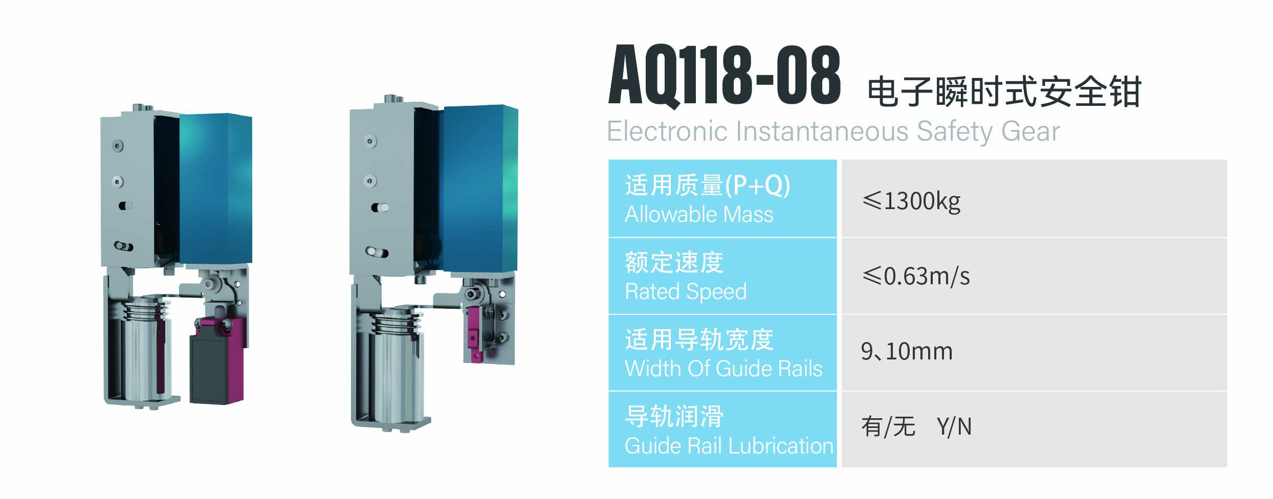 http://www.sznldt.com/wp-content/uploads/2026/05/资源-57.jpg