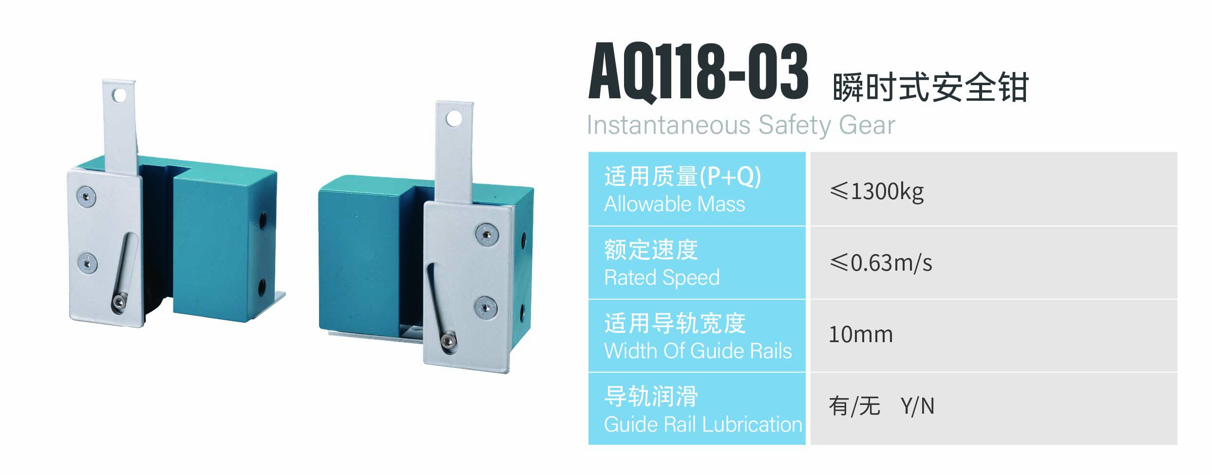 http://www.sznldt.com/wp-content/uploads/2026/05/资源-58.jpg