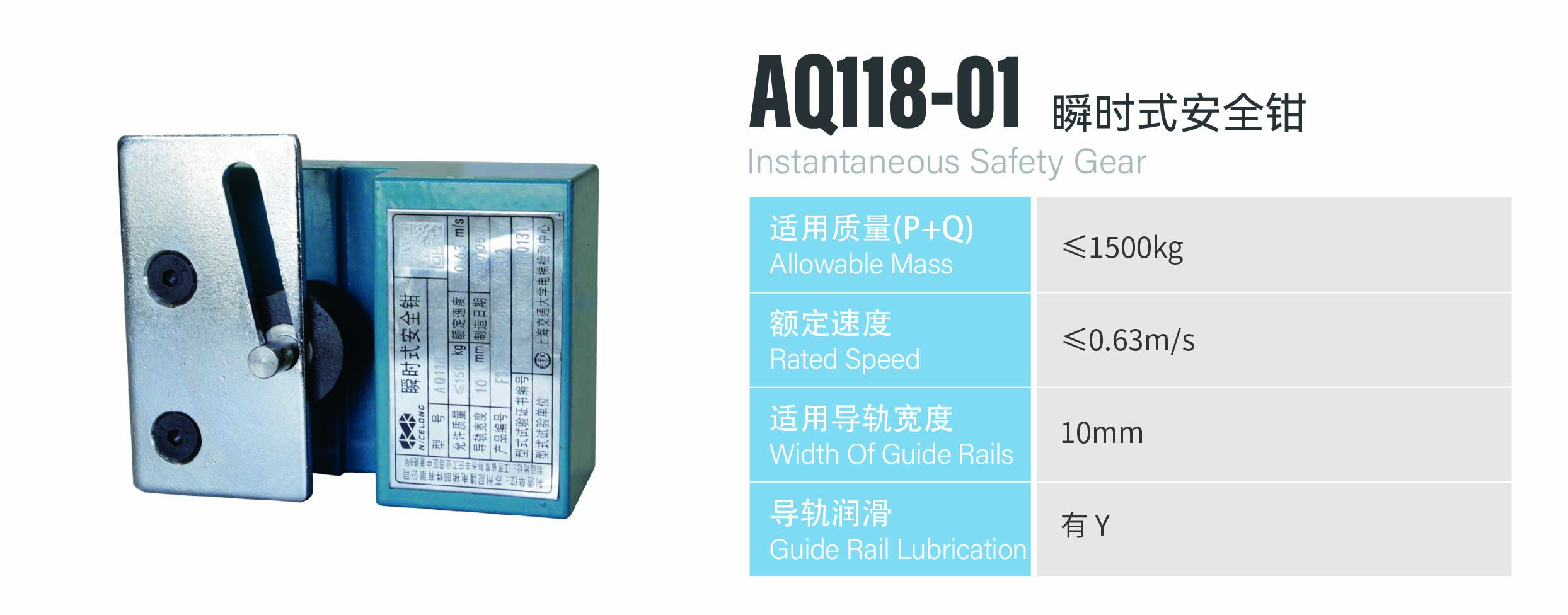 http://www.sznldt.com/wp-content/uploads/2026/05/资源-59.jpg