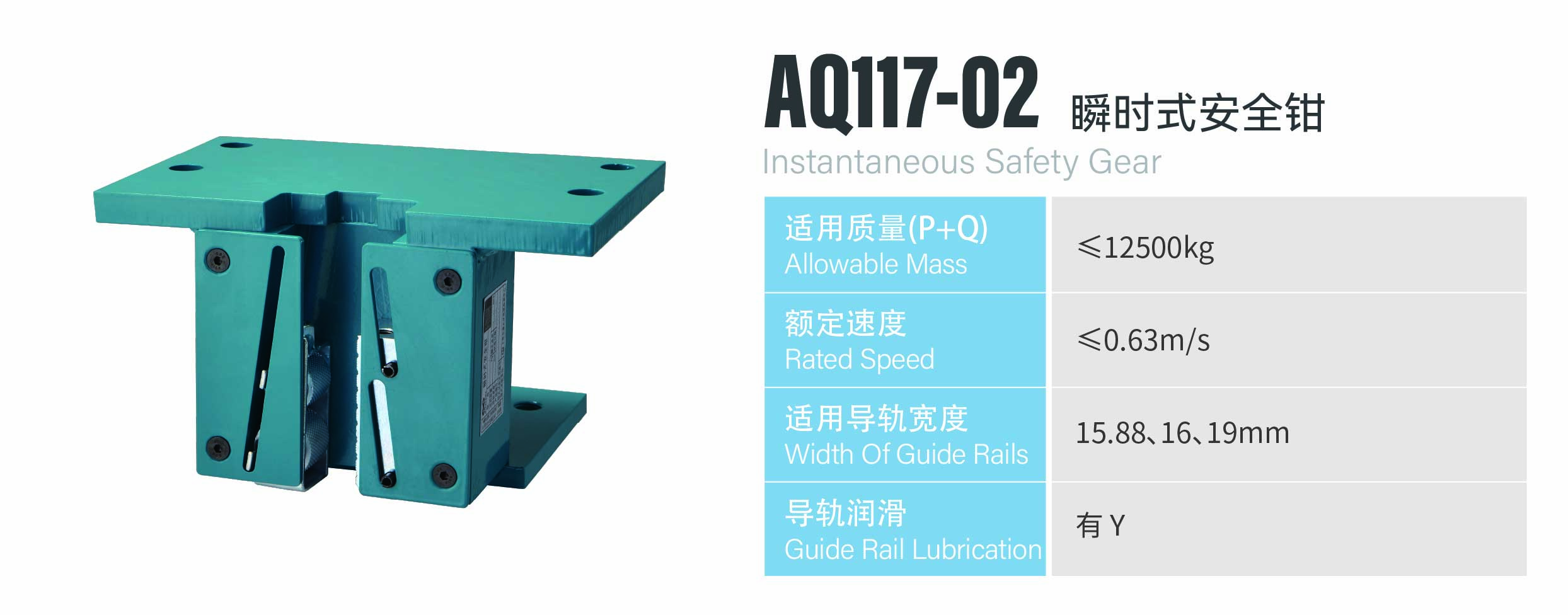 http://www.sznldt.com/wp-content/uploads/2026/05/资源-60.jpg