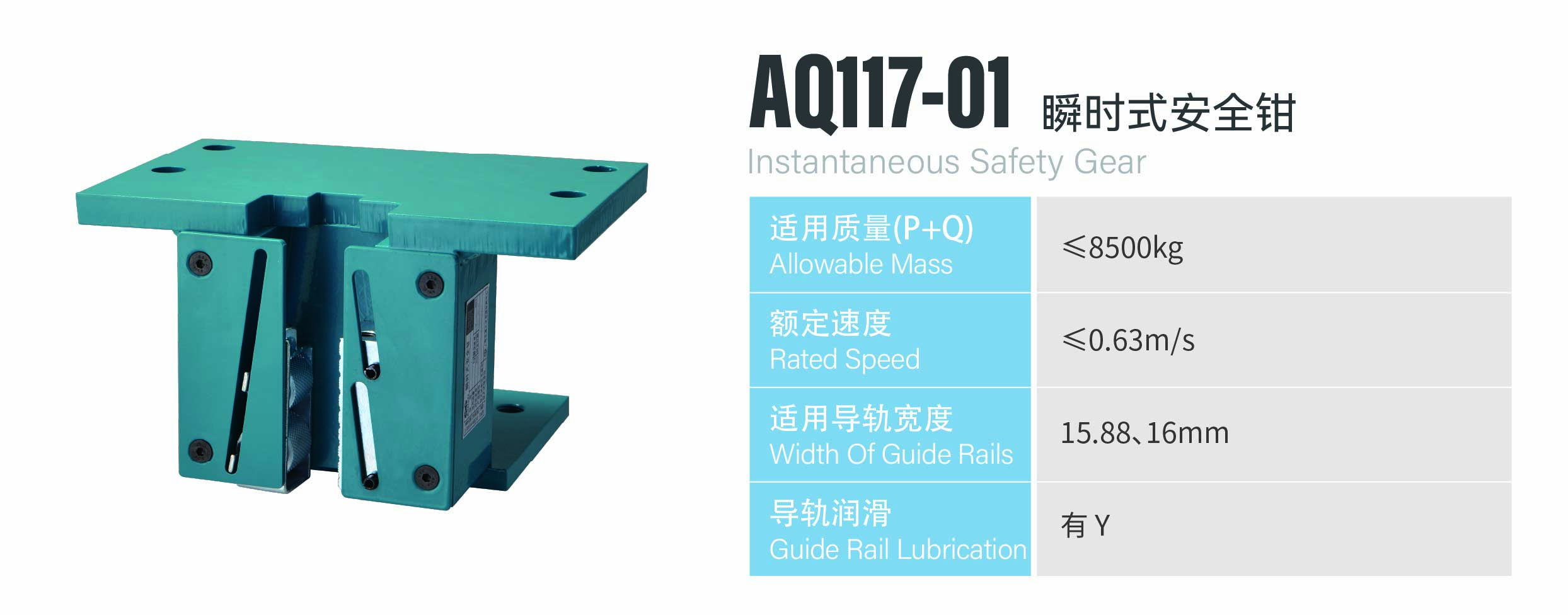 http://www.sznldt.com/wp-content/uploads/2026/05/资源-61.jpg