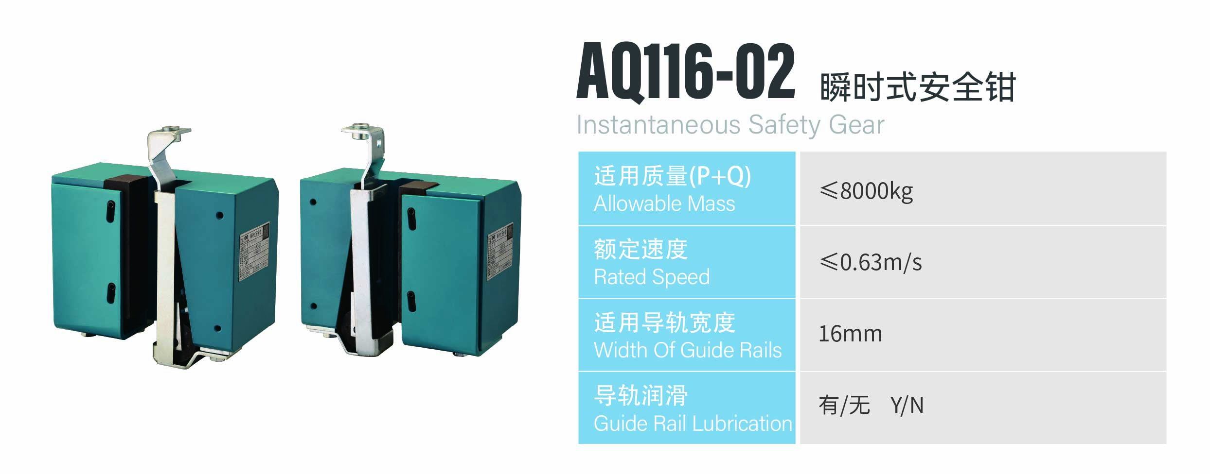 http://www.sznldt.com/wp-content/uploads/2026/05/资源-63.jpg