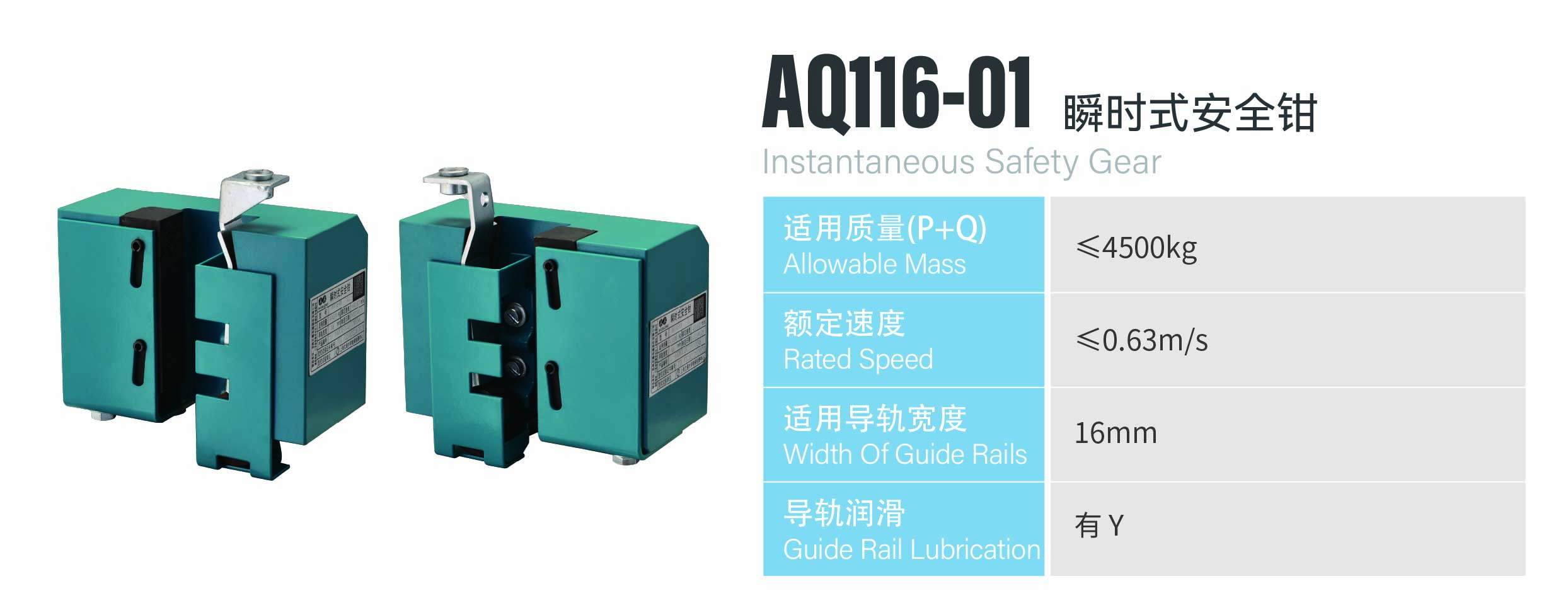 http://www.sznldt.com/wp-content/uploads/2026/05/资源-64.jpg