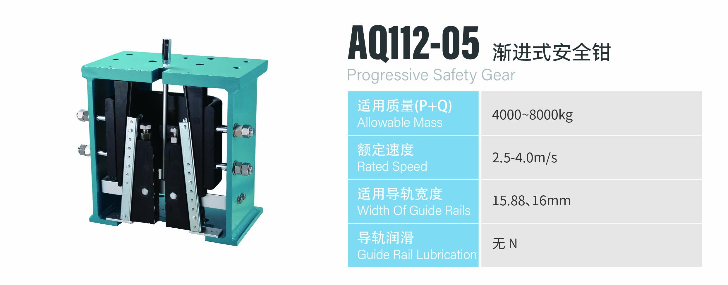 http://www.sznldt.com/wp-content/uploads/2026/05/资源-65.jpg