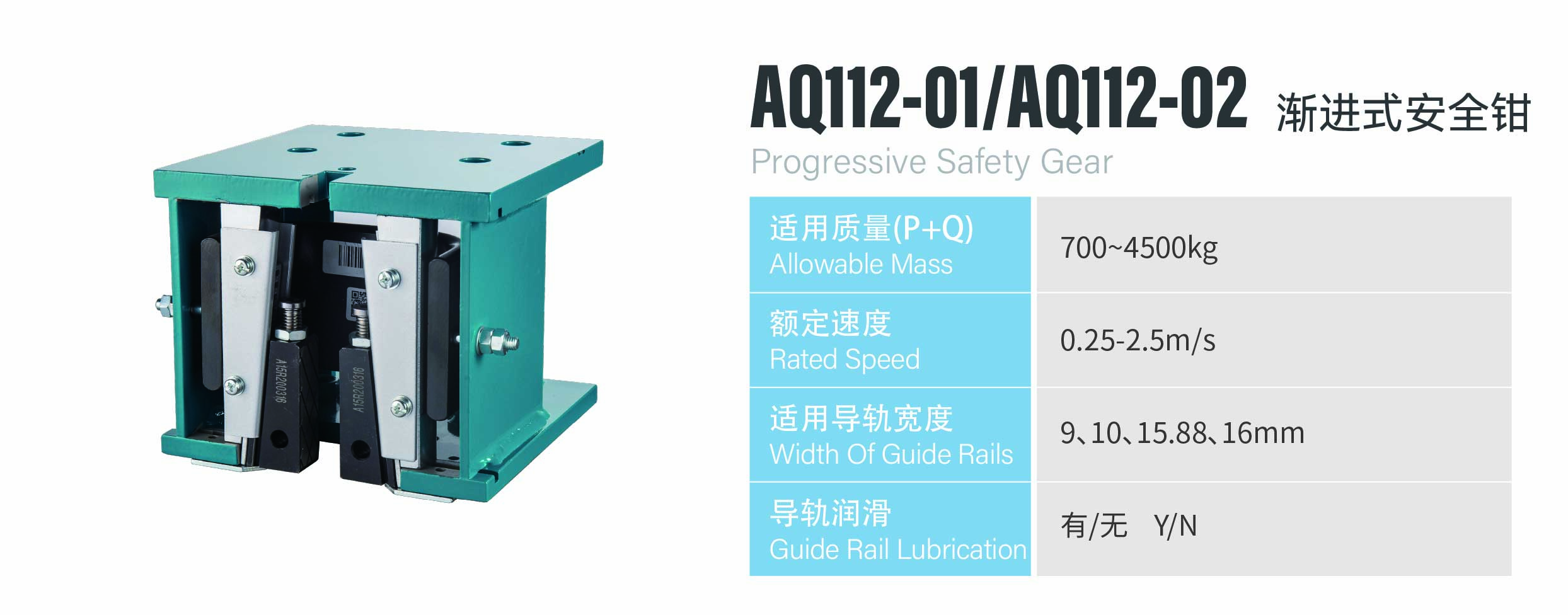 http://www.sznldt.com/wp-content/uploads/2026/05/资源-68.jpg