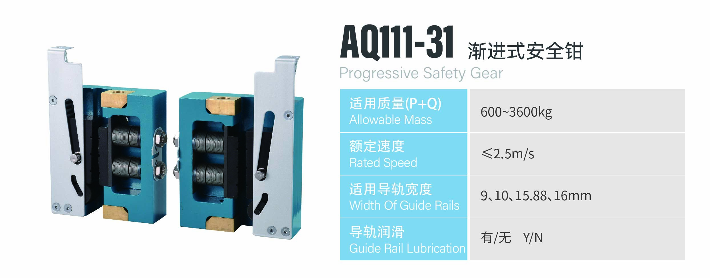 http://www.sznldt.com/wp-content/uploads/2026/05/资源-70.jpg