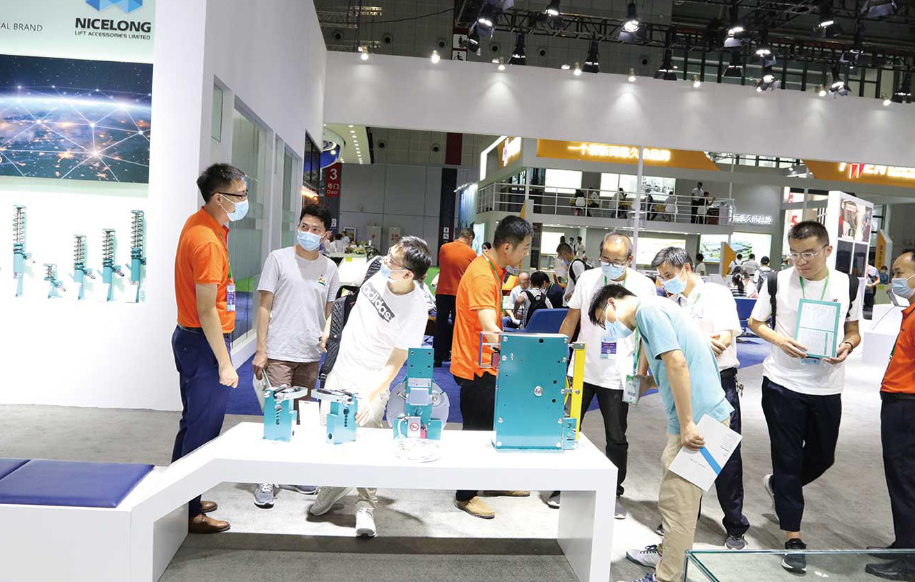 微信图片_20230621104449